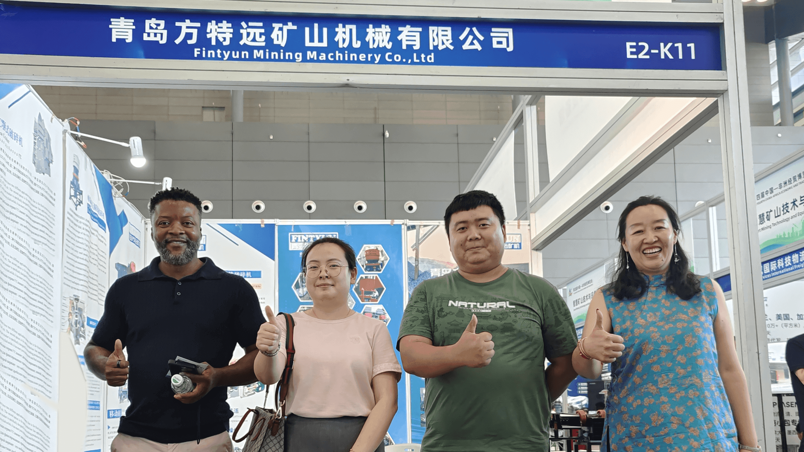 Fintyun блистает на 4-й Китайско-африканской торгово-экономической выставке