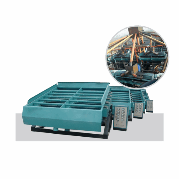 CNC Vibrating Screen