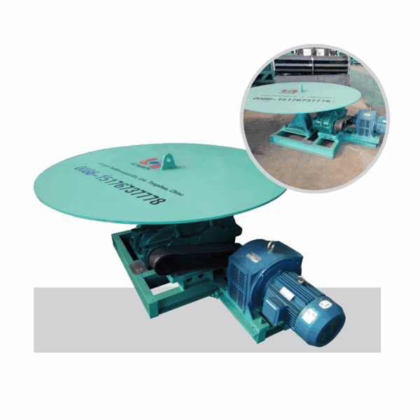 Дисковой Питатель