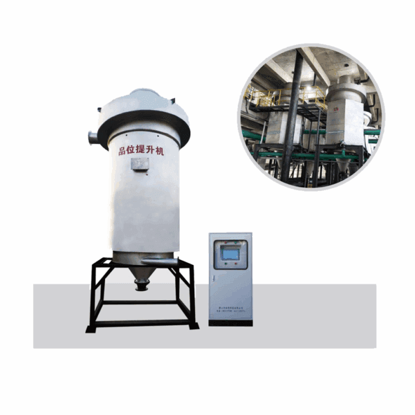 Машина для повышения пробы руды