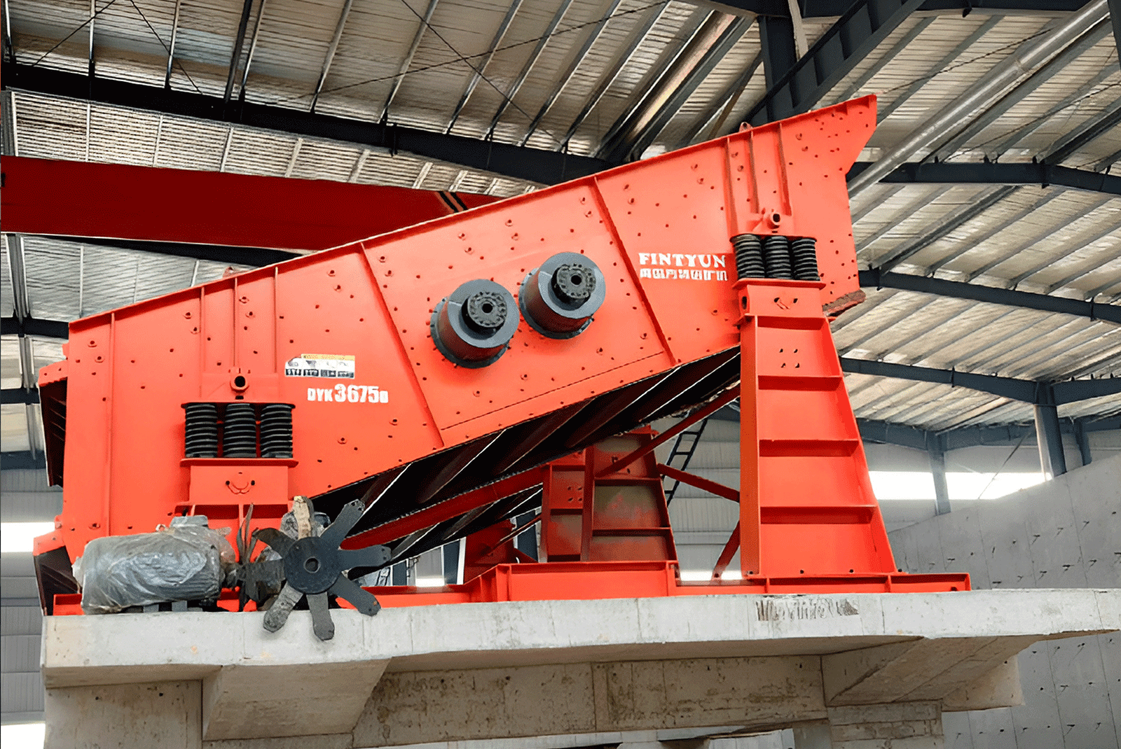 cs-vibrating-screen
